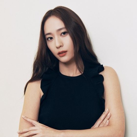 Recent activity shot of Krystal