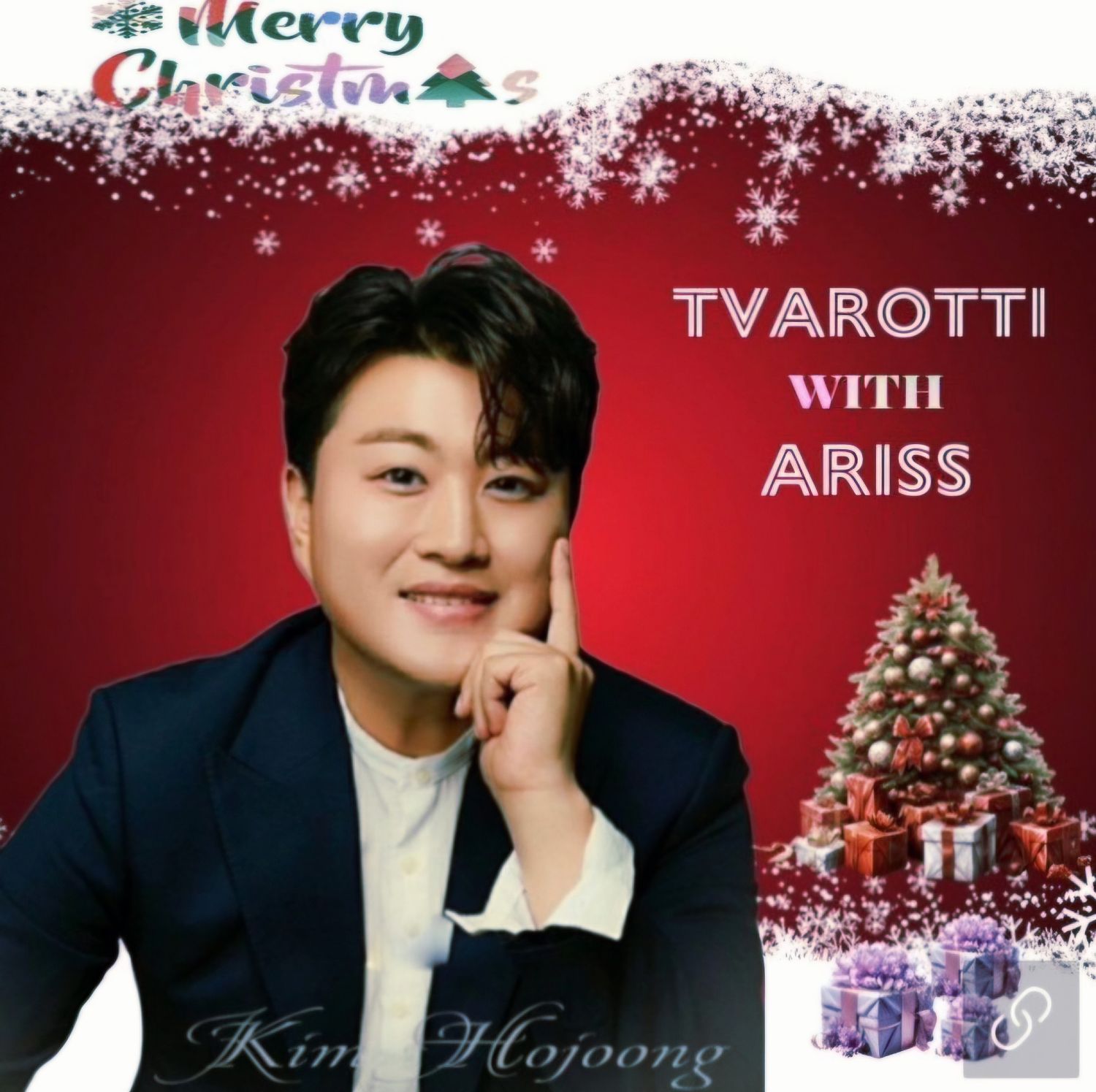 金浩中的幕後花絮