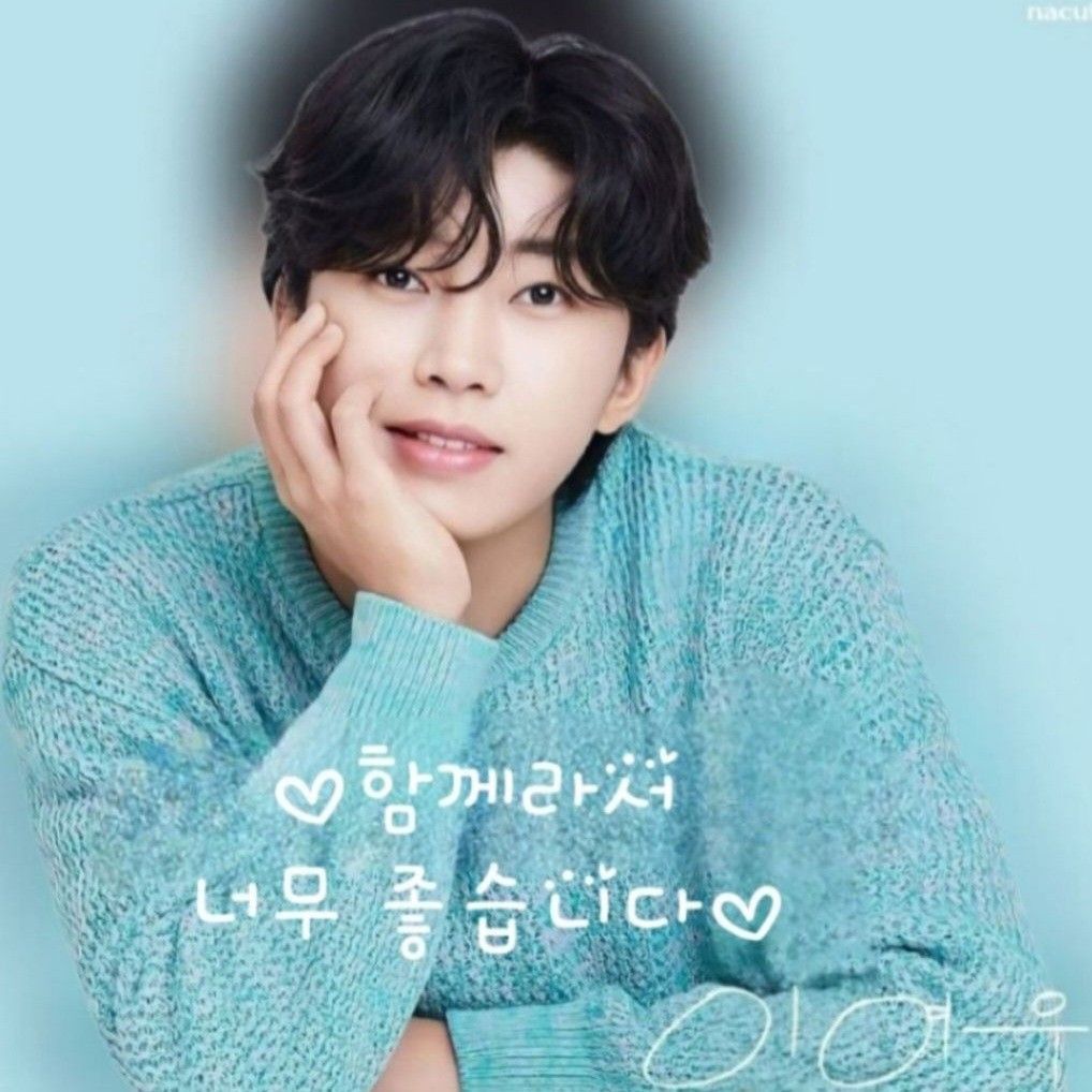 임영웅의 비하인드 컷