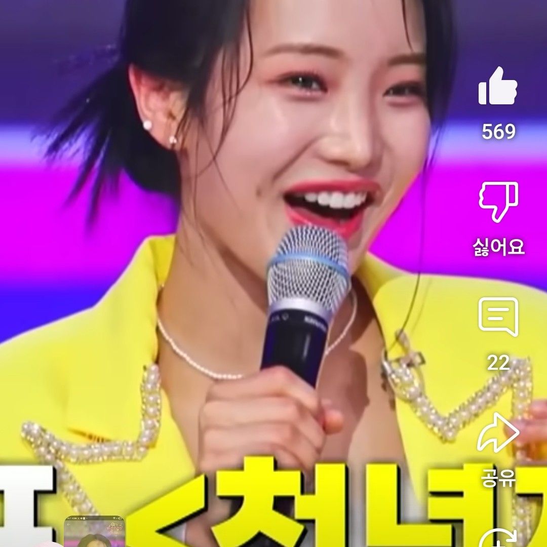 Behind-the-scenes cut of Kim Soyeon (2004)
