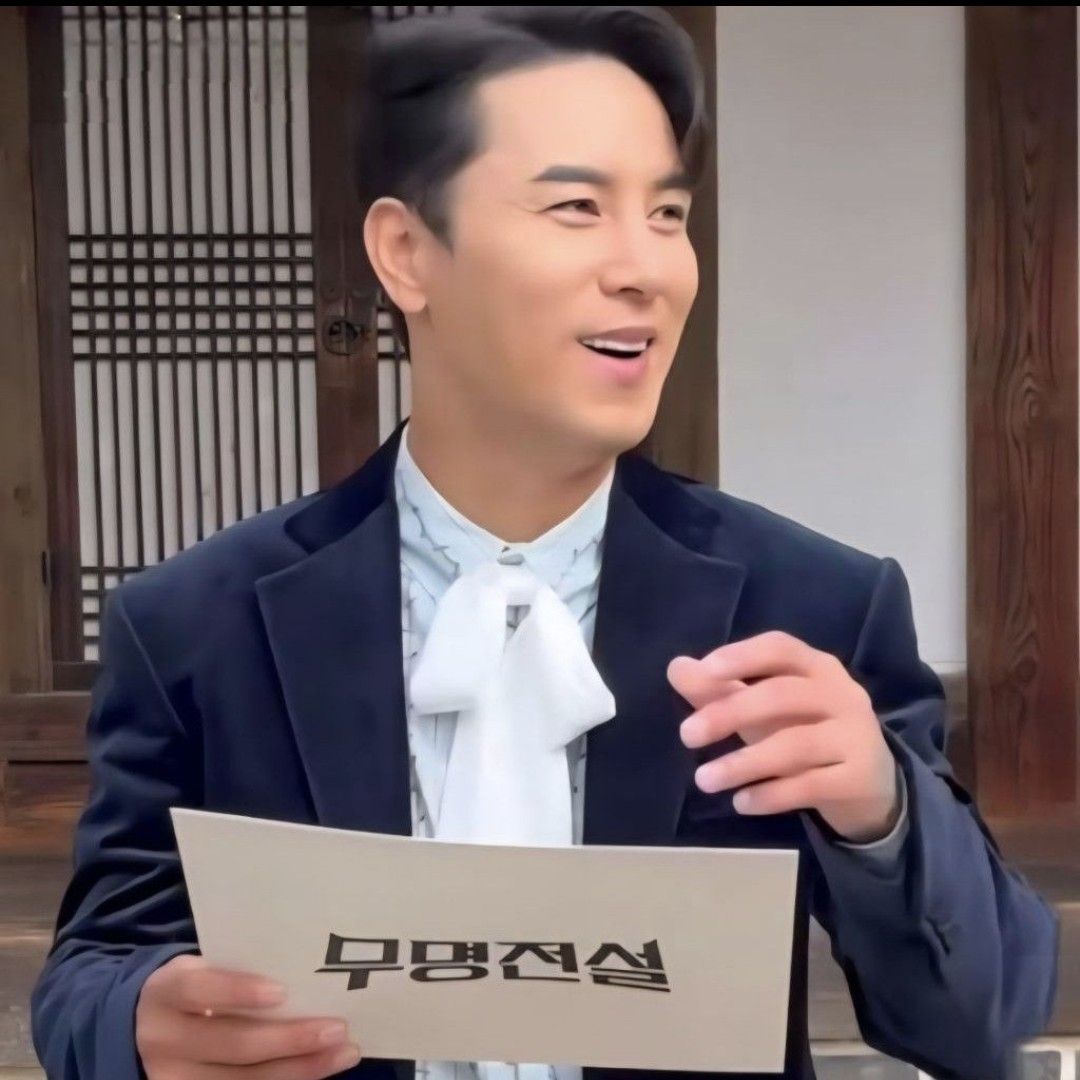 張民好的幕後花絮