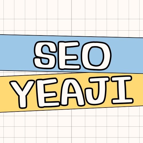 Latest photo of Seo Yeaji