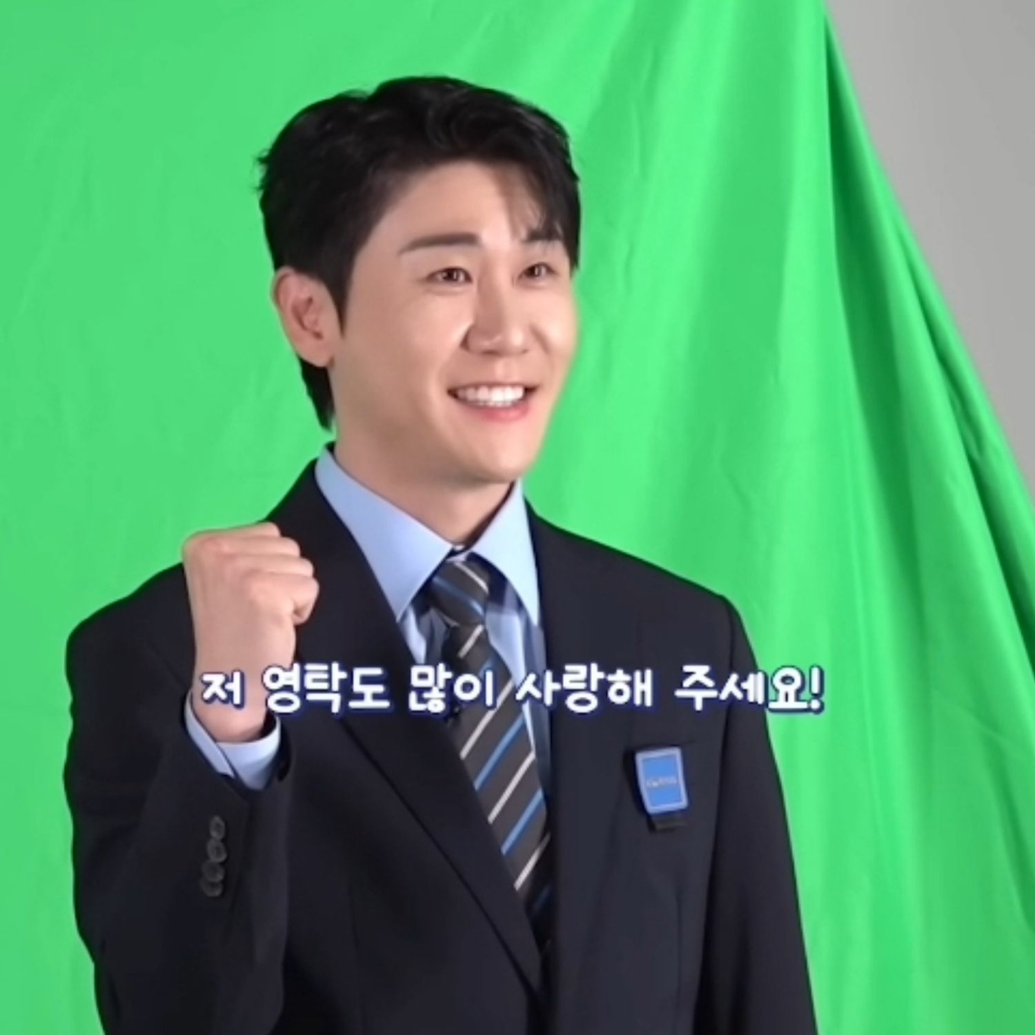 Behind-the-scenes cut of Young Tak