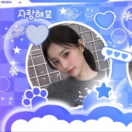Recent activity shot of Kang Hyewon