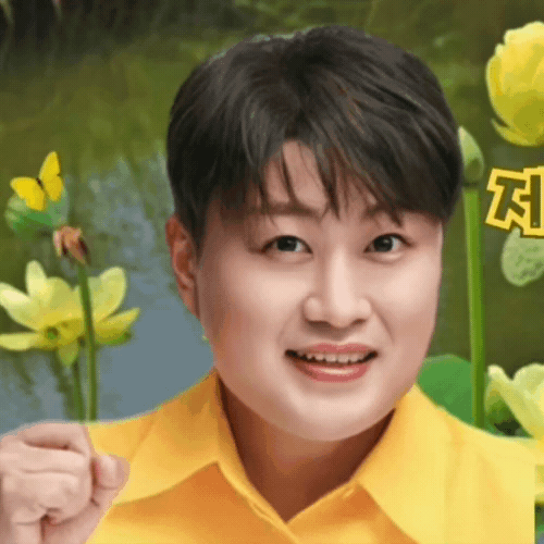 Behind-the-scenes cut of Kim Hojoong