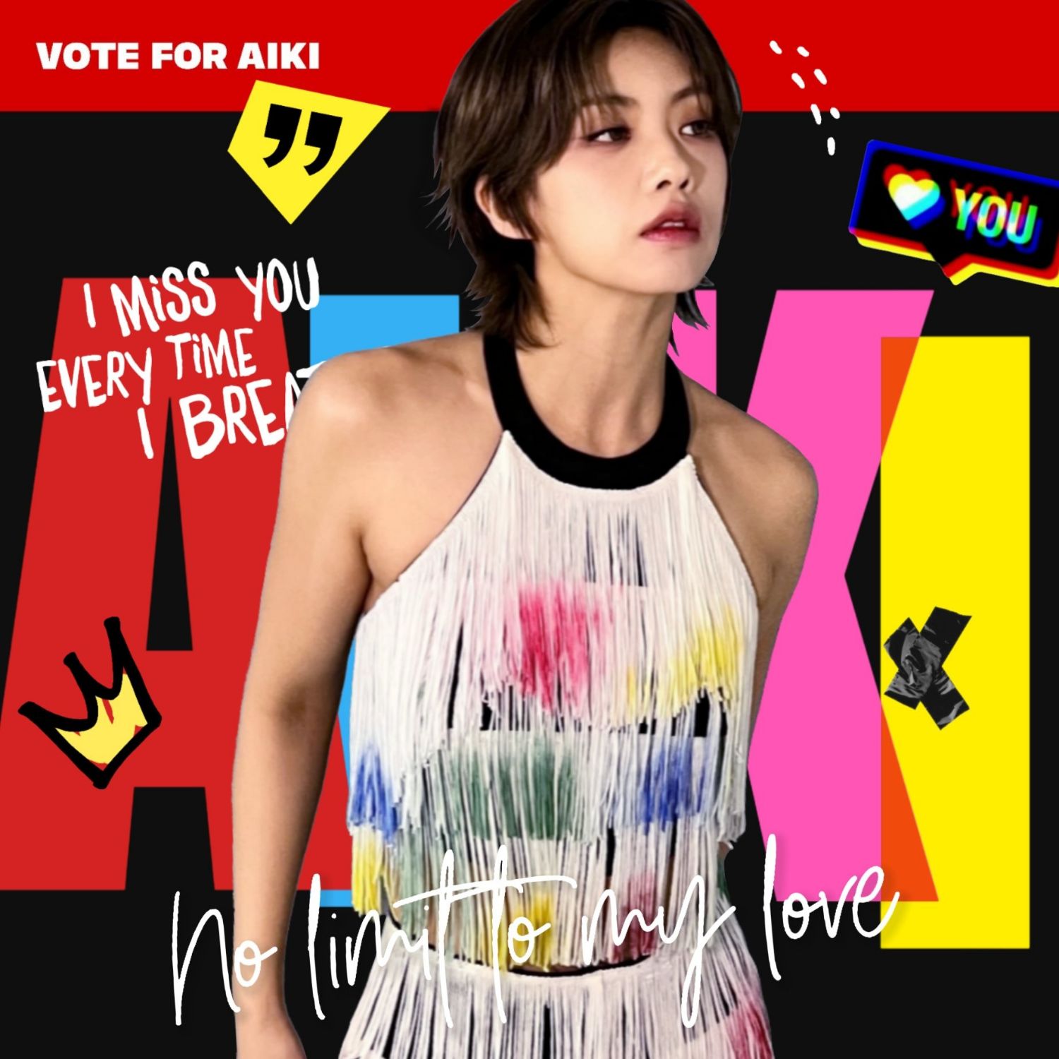 Recent activity shot of Aiki