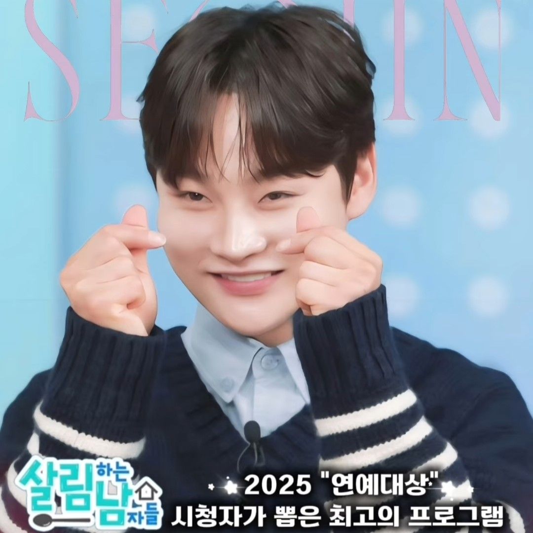 粉絲拍下的朴瑞鎮瞬間