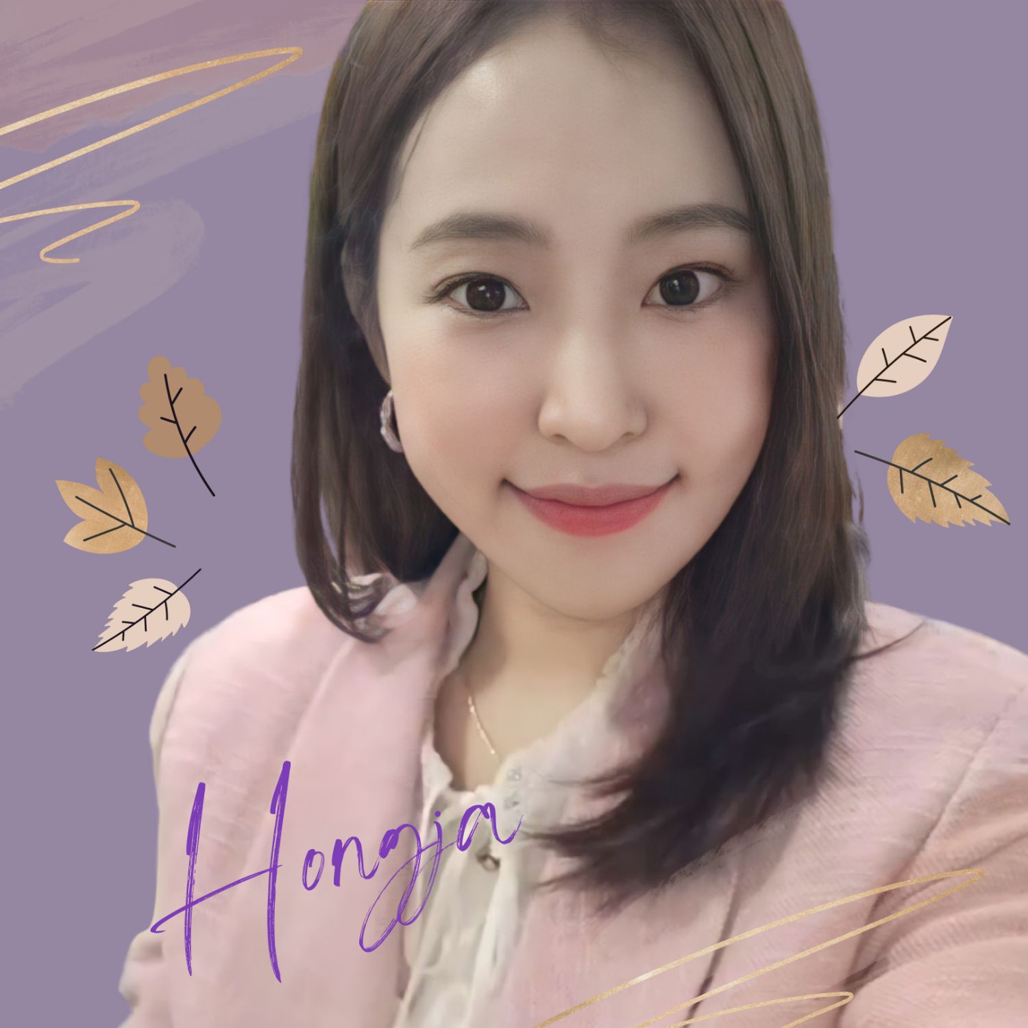 홍자의 최신 사진