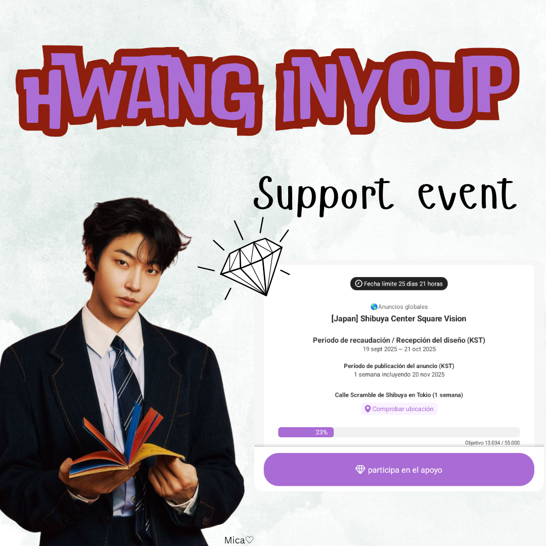Recent activity shot of Hwang Inyoup