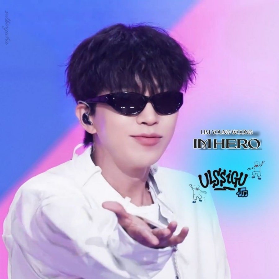 Latest photo of Lim Youngwoong