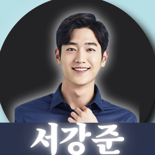 A moment captured by a fan of Seo Kangjoon