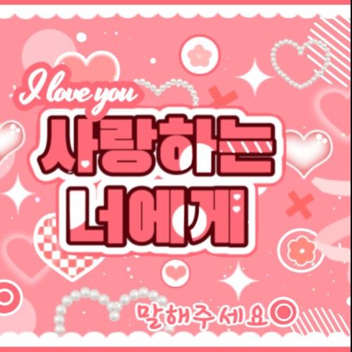 Latest photo of Zhang Miaoyi