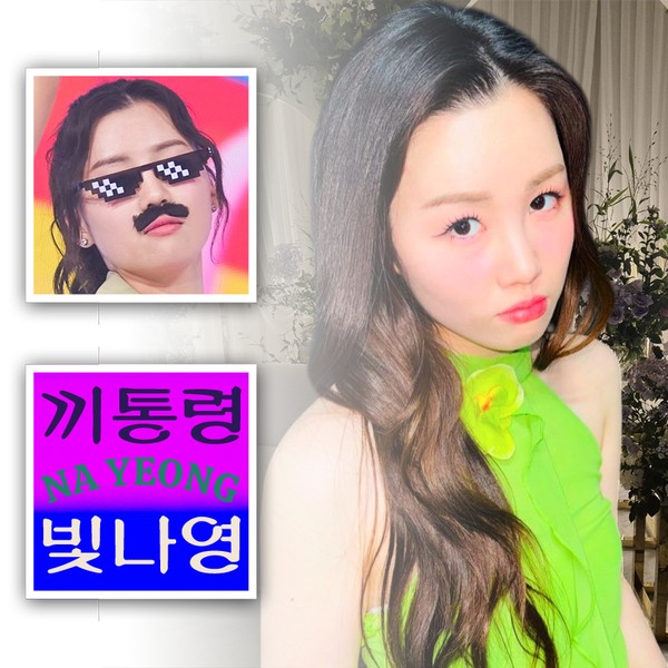 Representative photo of Na Young showing their charm