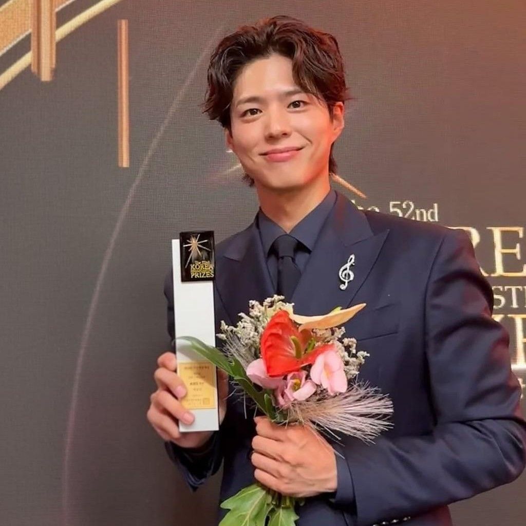 Recent activity shot of Park Bogum