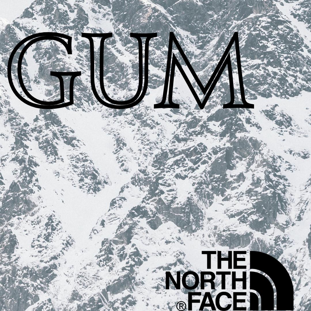 Recent activity shot of Park Bogum