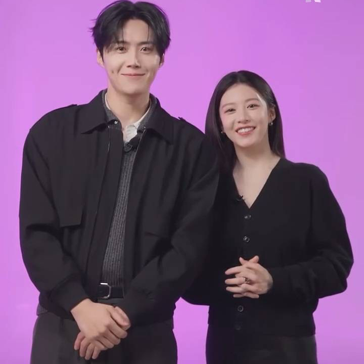 Recent activity shot of Kim Seonho