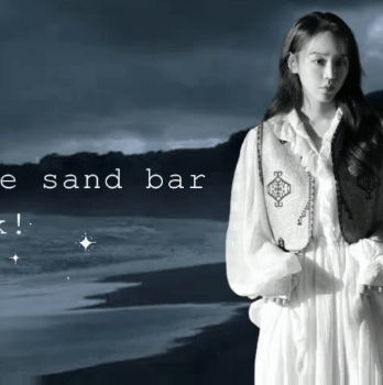 A moment captured by a fan of Shin Haesun