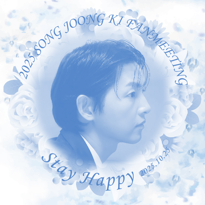 Latest photo of Song Joongki