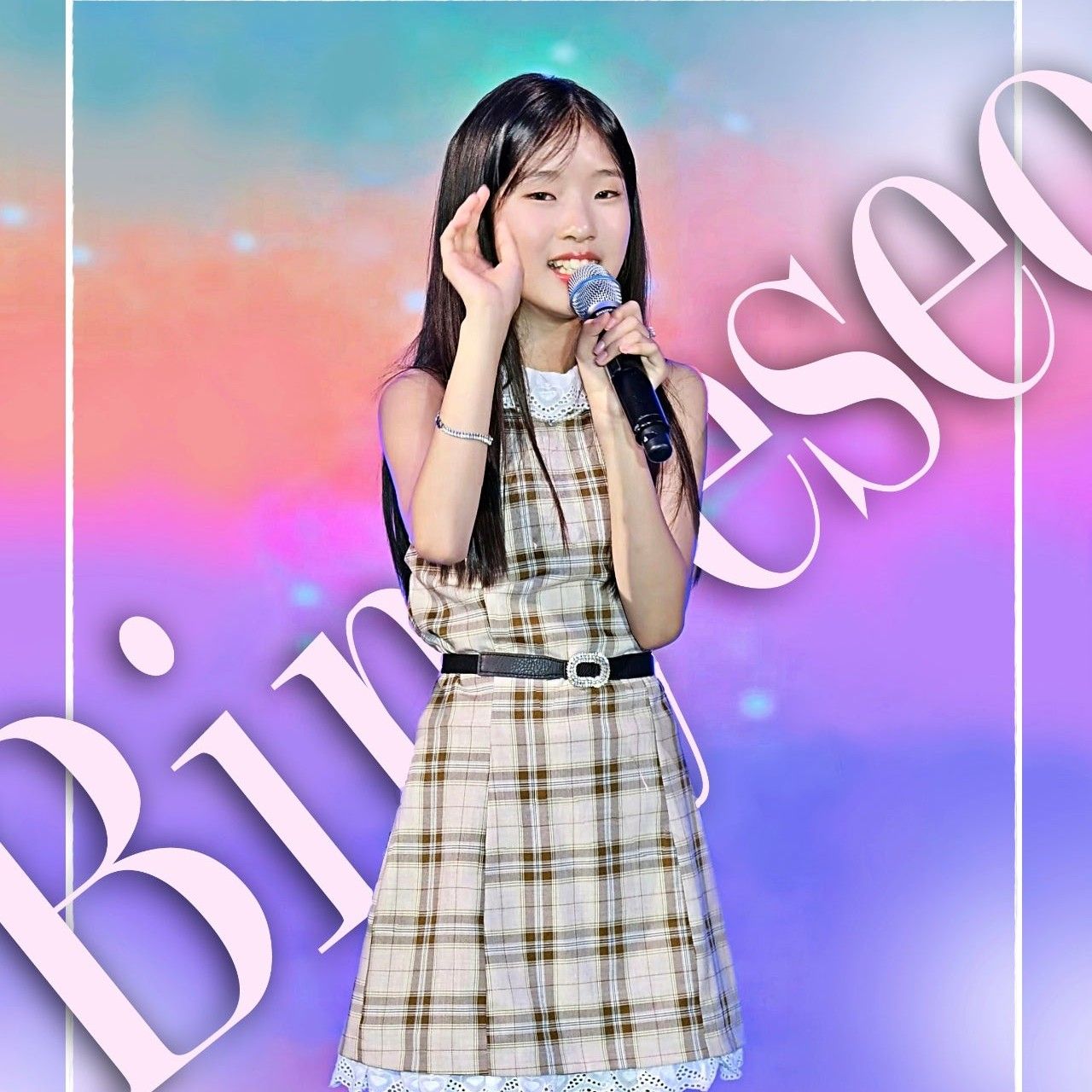 Latest photo of Bin Yeseo
