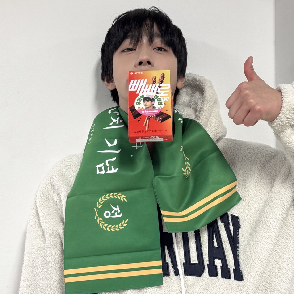 A moment captured by a fan of Ahn Hyoseop