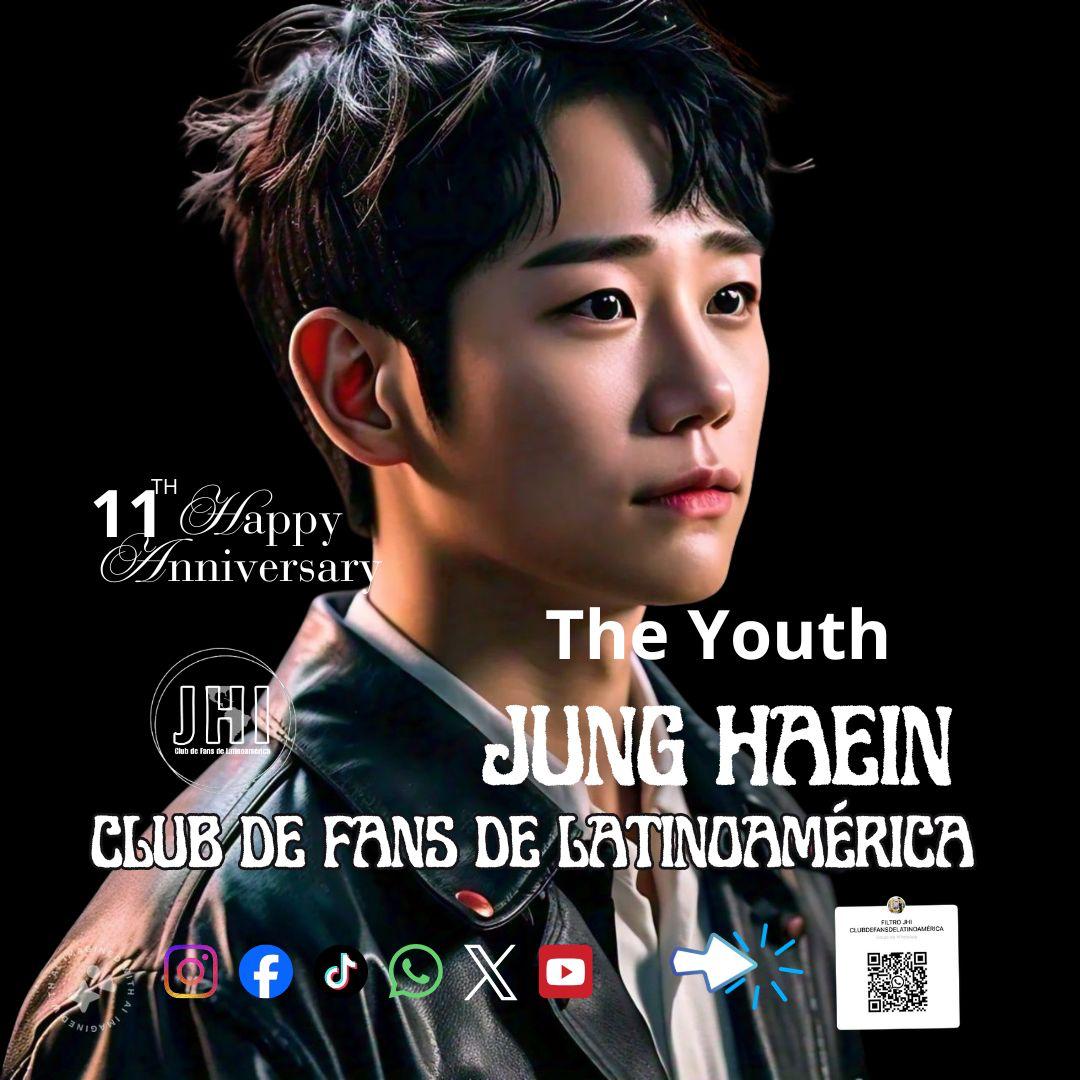 Recent activity shot of Jung Haein