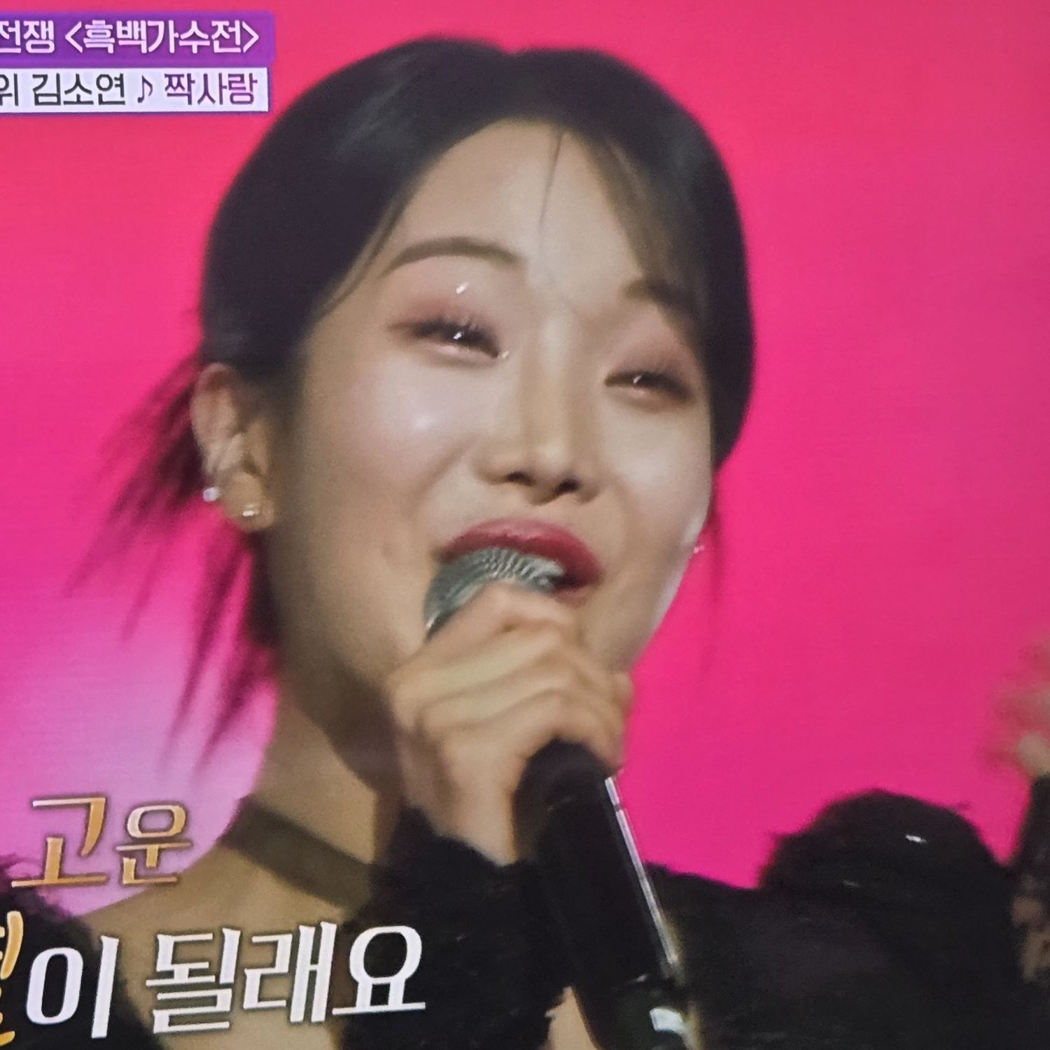 Kim Soyeon (2004)的幕後花絮