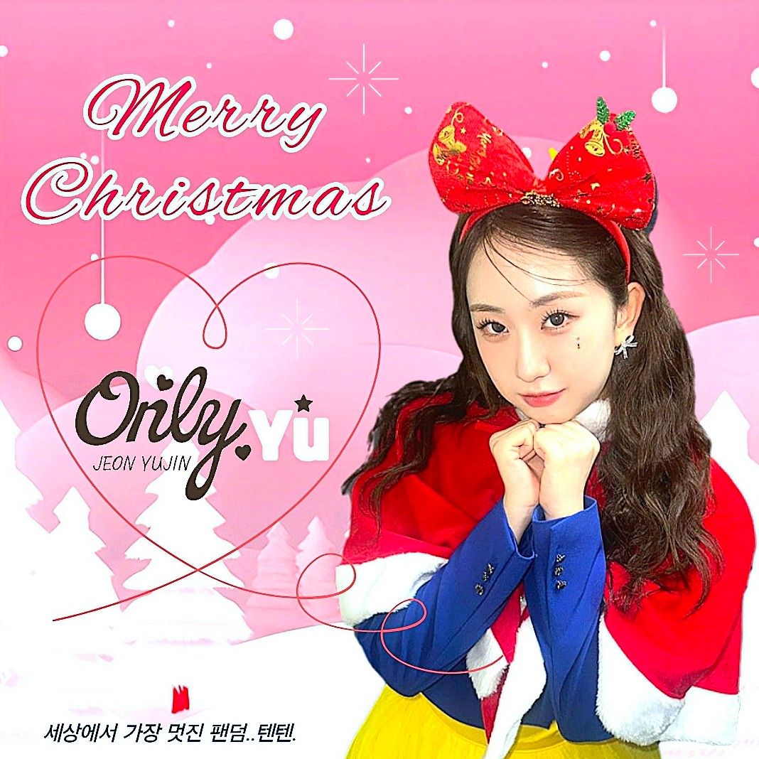 チョン・ユジンの最近の活動ショット