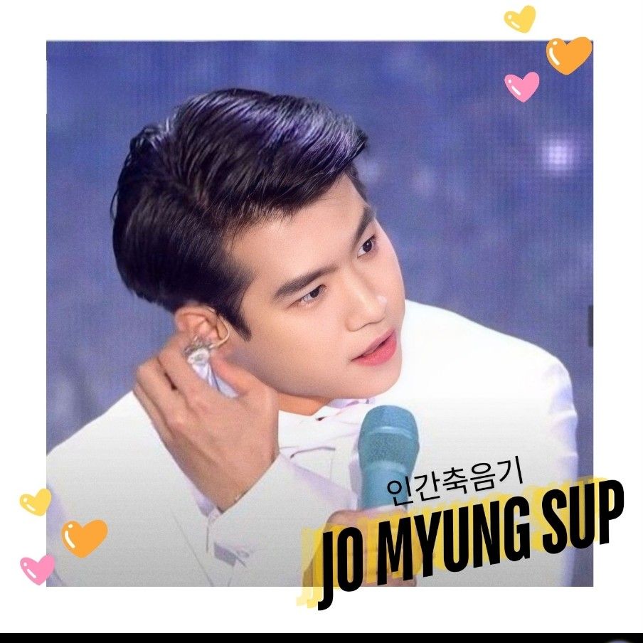 Latest photo of Jo Myungsup