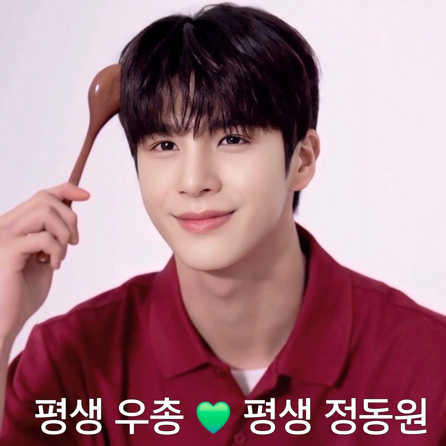 チョン・ドンウォンのビハインドカット