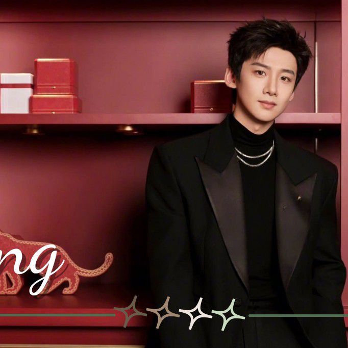 Recent activity shot of Bai Jingting