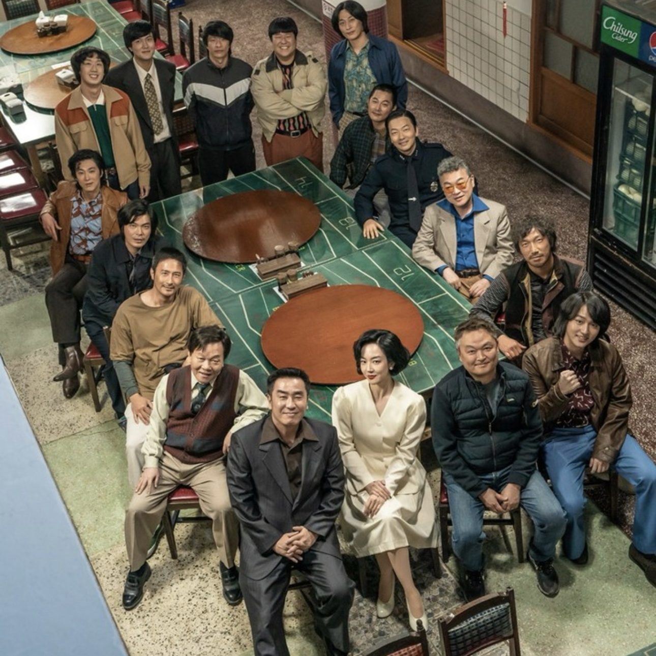 Recent activity shot of Yang Sejong