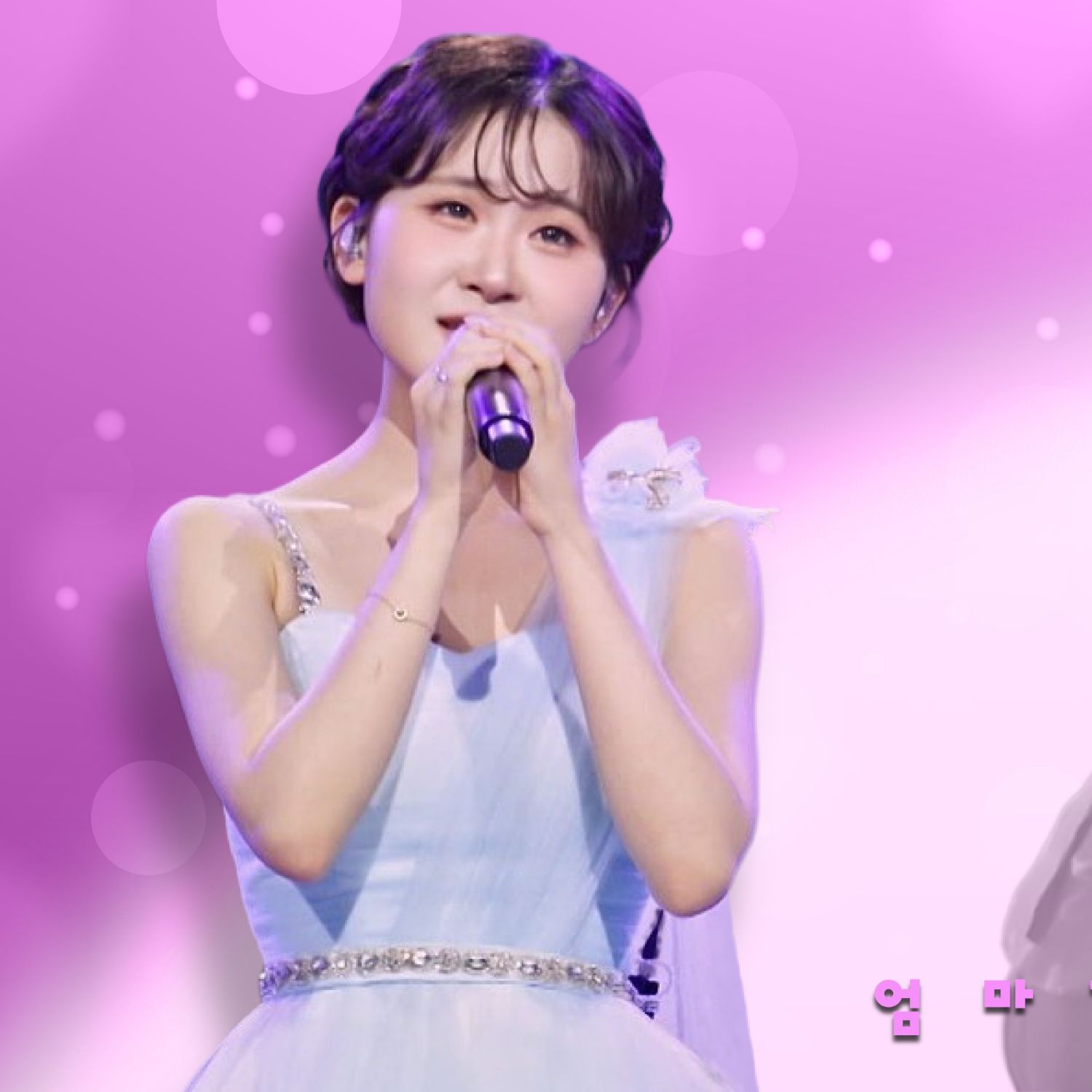 Recent activity shot of Kim Dahyun
