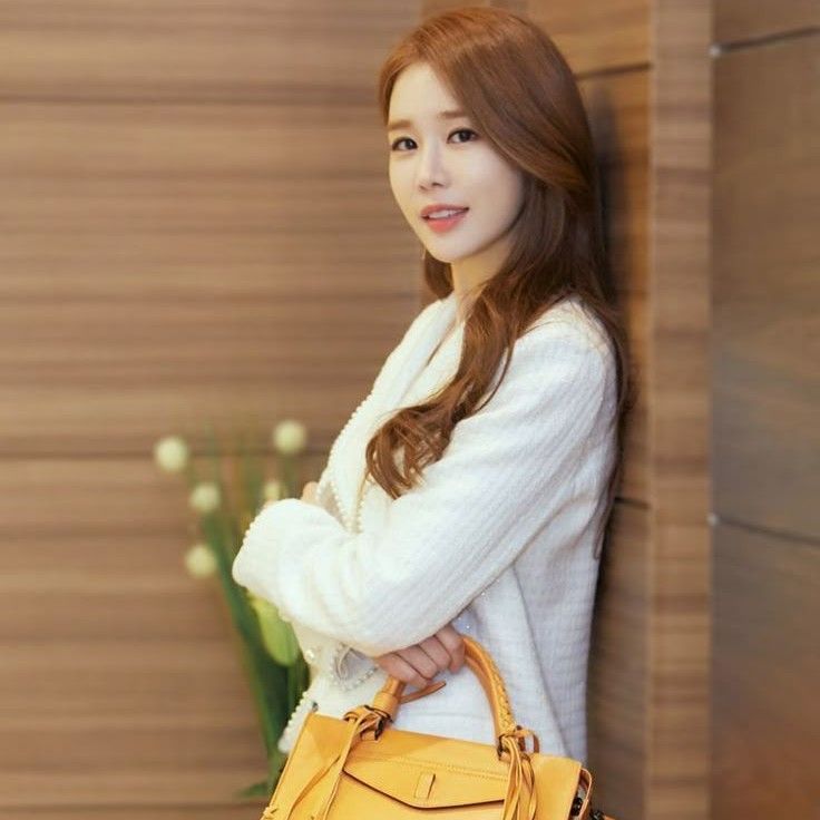 Recent activity shot of Yoo Inna