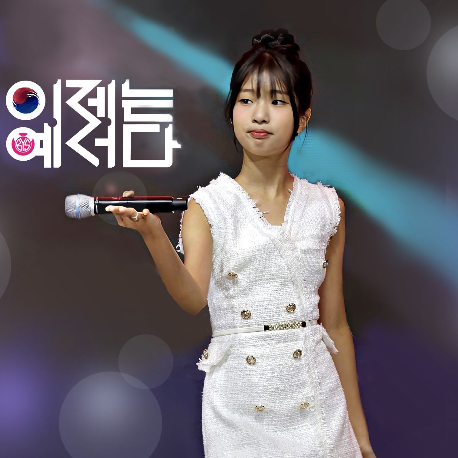 Bin Yeseo的最新照片