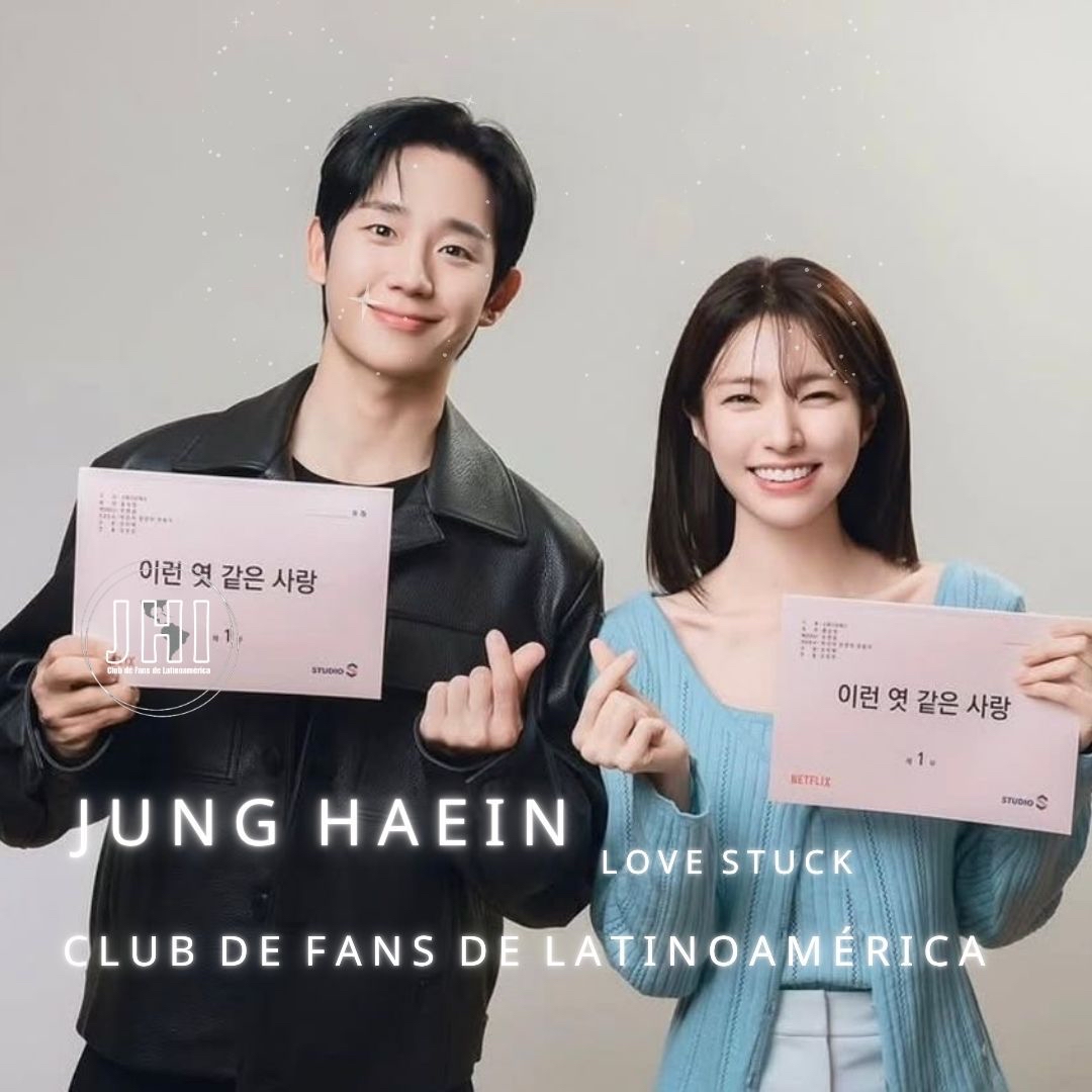 Cuplikan di balik layar dari Jung Haein