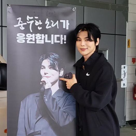Recent activity shot of Kim Junsu (1991)