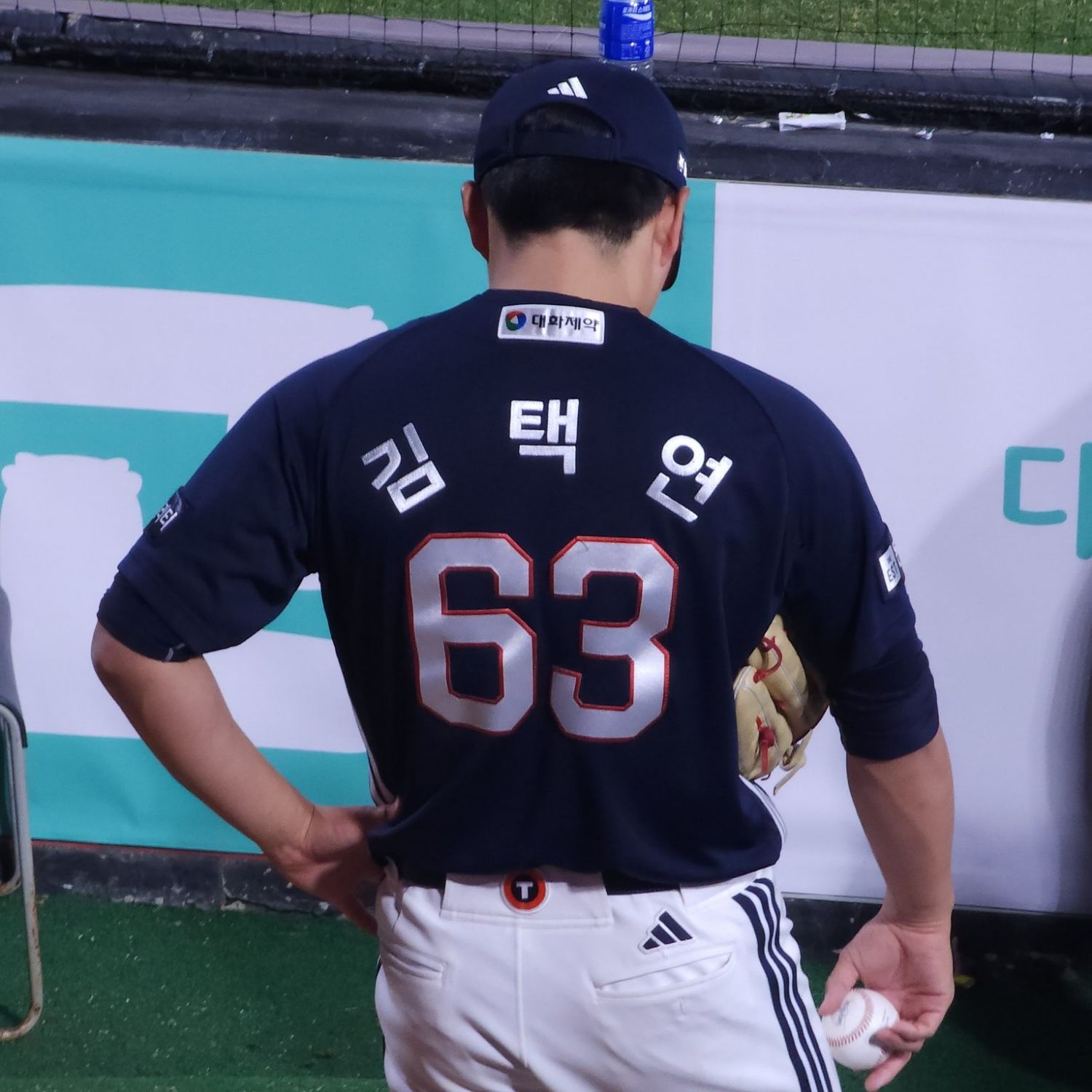 Recent activity shot of Kim Taekyeon