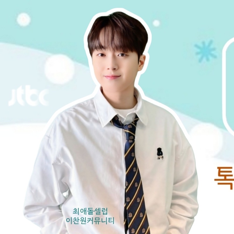 李灿元的幕后花絮