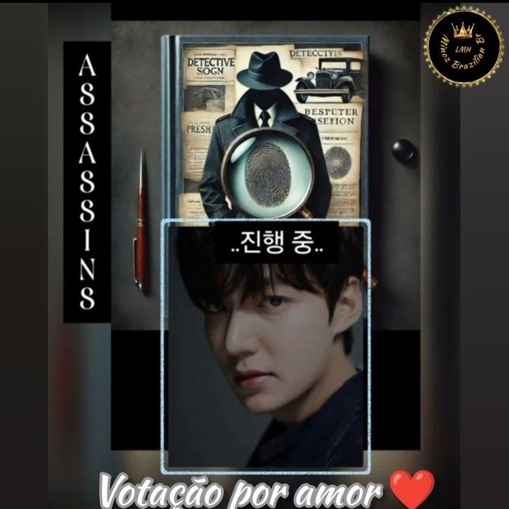 A moment captured by a fan of Lee Minho