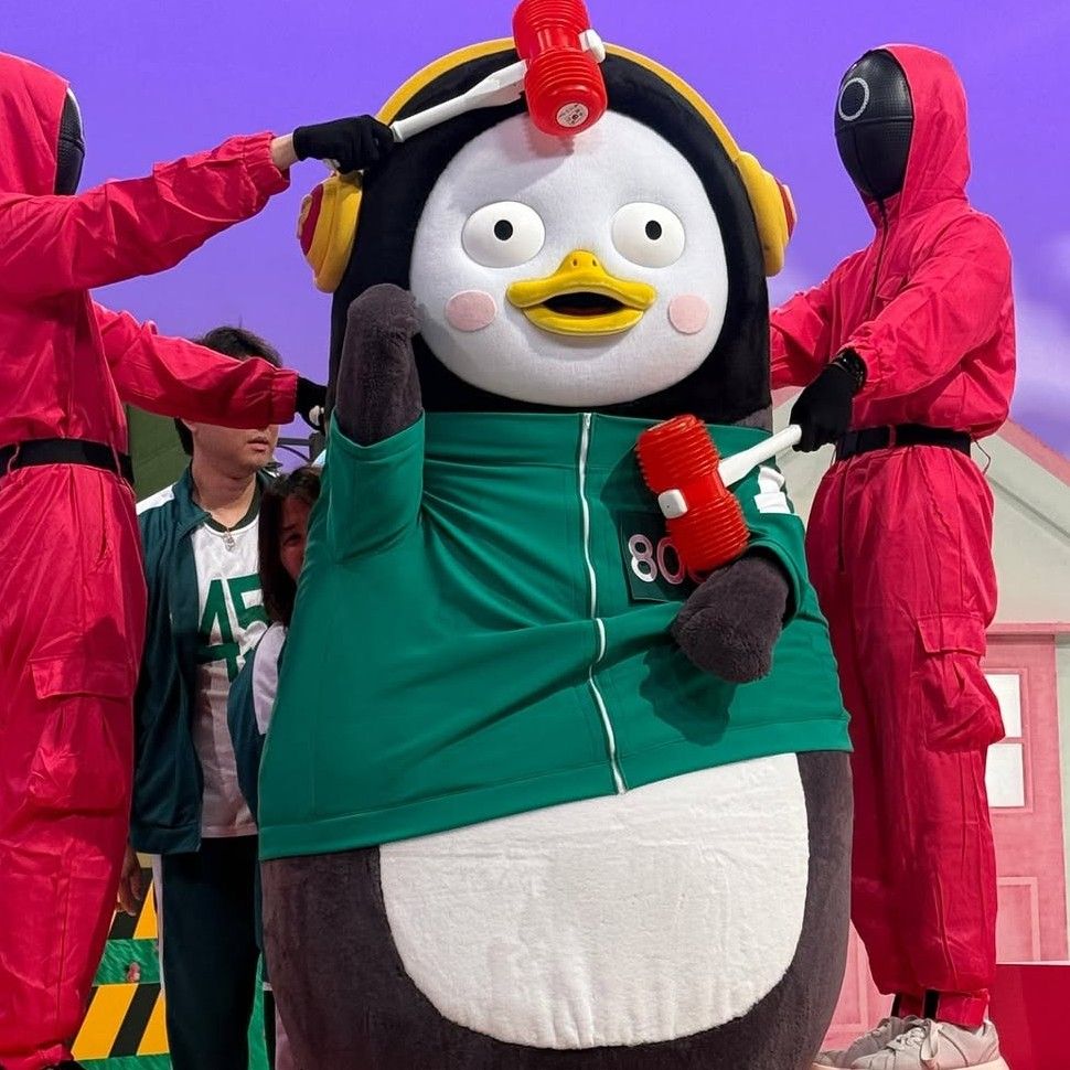 Recent activity shot of Pengsoo