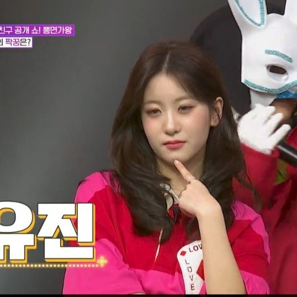 오유진의 최신 사진