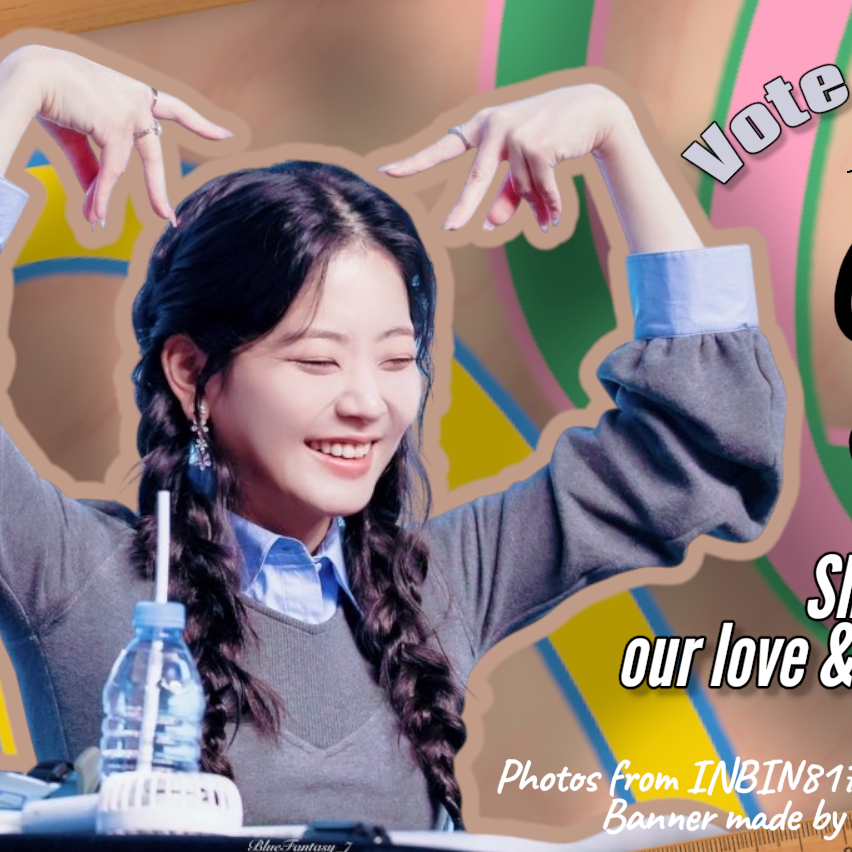 Recent activity shot of Chung Subin