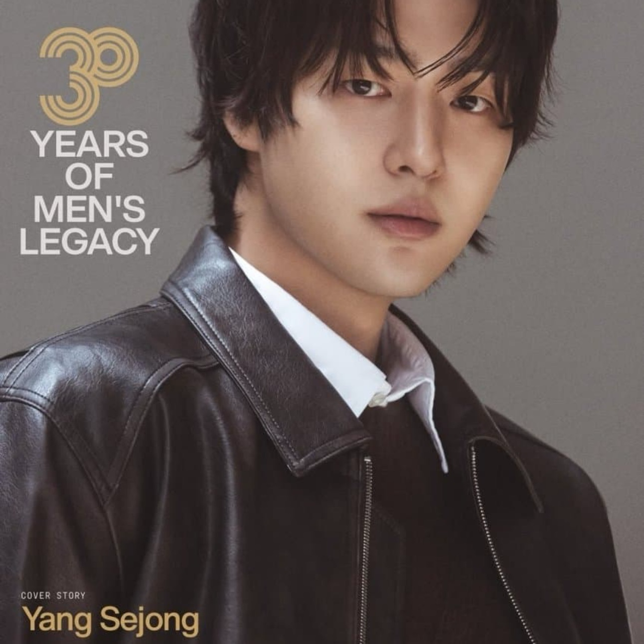 A moment captured by a fan of Yang Sejong