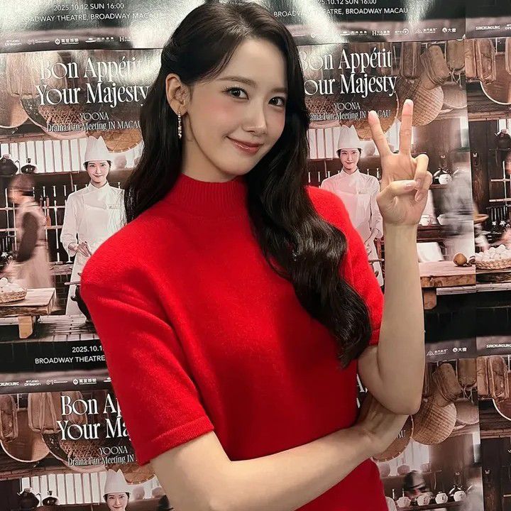 A moment captured by a fan of Yoona
