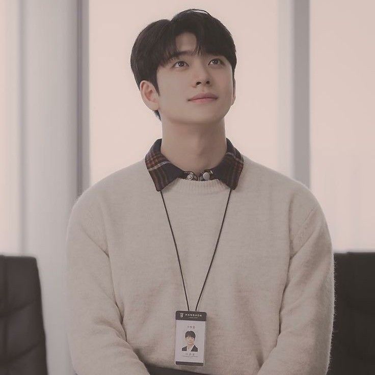 Recent activity shot of Kang Taeoh
