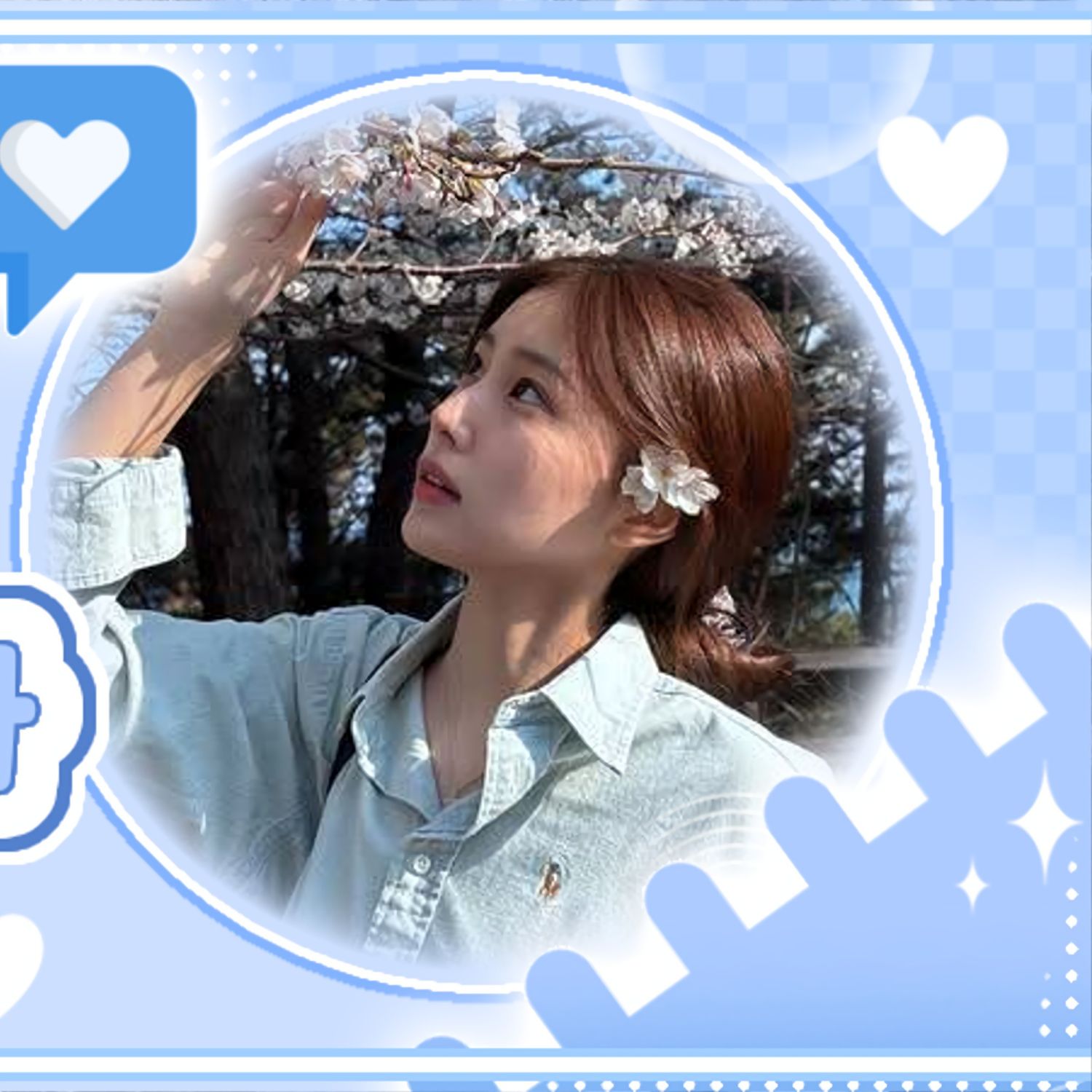 Recent activity shot of Kang Hyewon