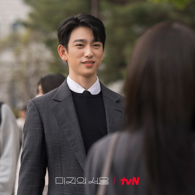 Recent activity shot of Park Jinyoung