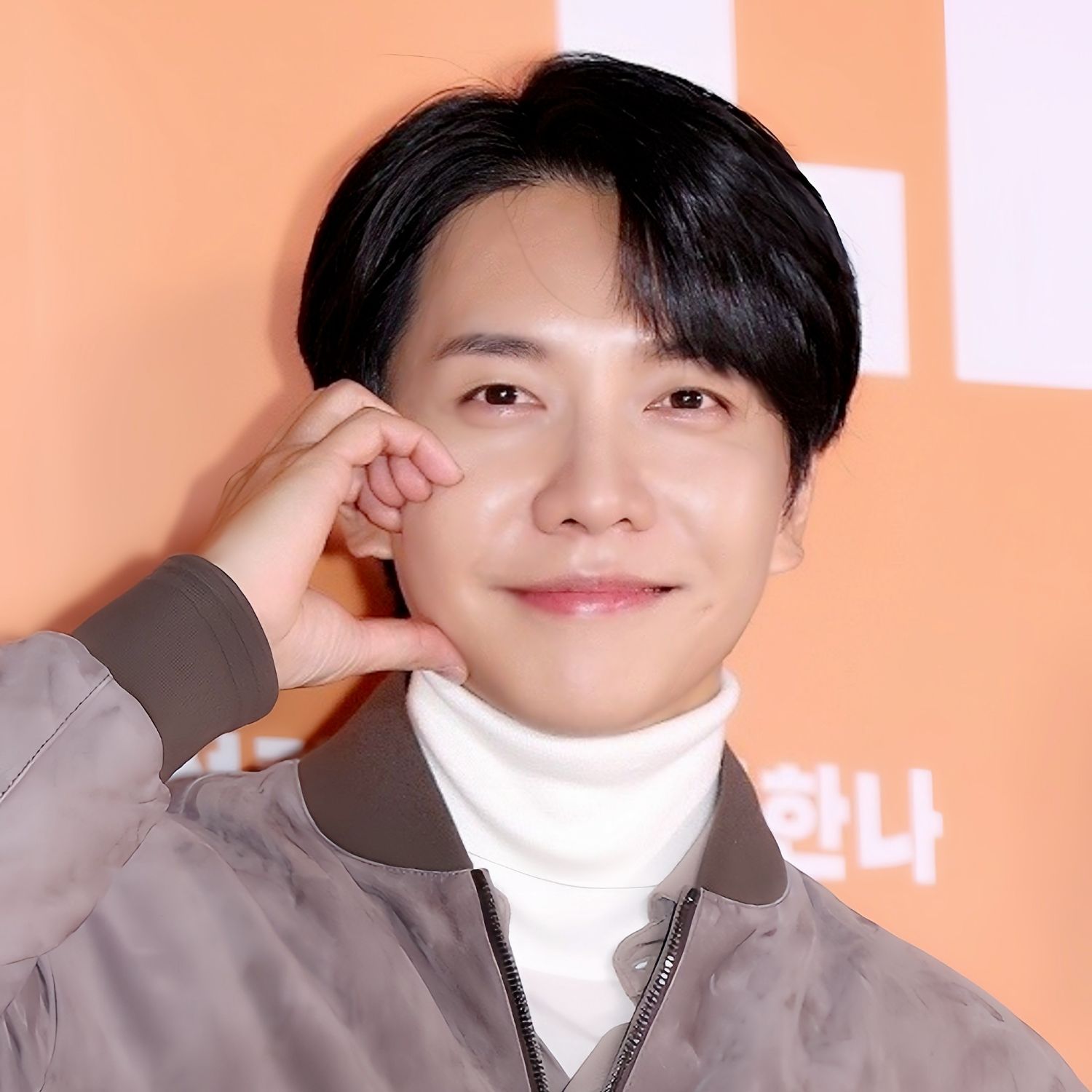 Momen yang diabadikan oleh penggemar Lee Seunggi