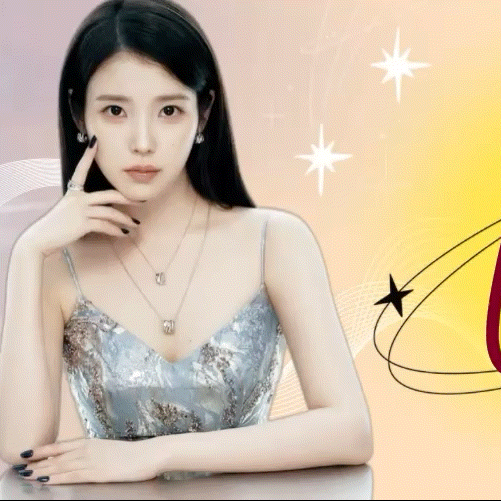 Recent activity shot of IU