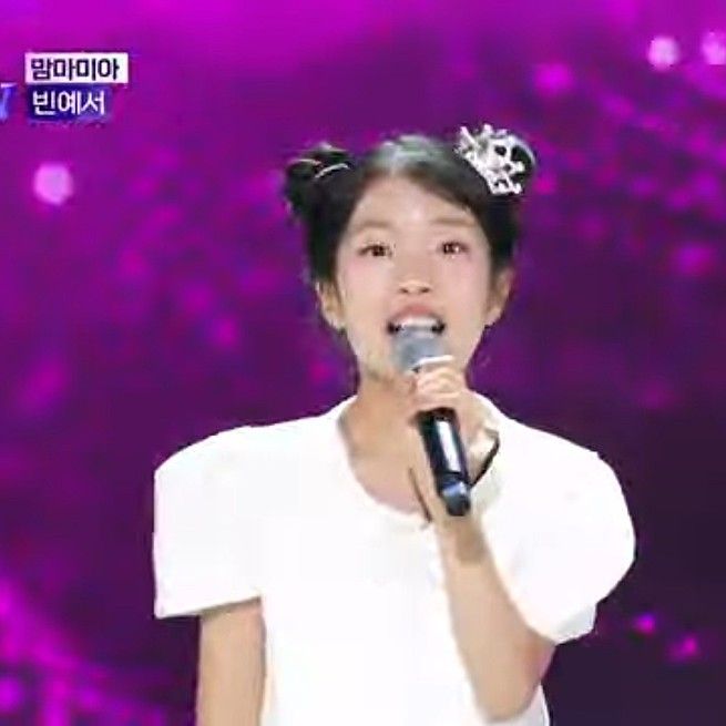 Latest photo of Bin Yeseo